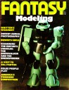 Fantasy Modeling - Issue 4