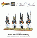 BlackPowder_RussianInfantry1