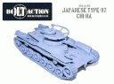 Bolt Action - Japanese Type 97 Chi-Ha Tank