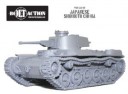 BoltAction_JapanTank