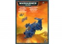 Warhammer 40.000 - Space Marine Stormtalon