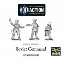 WIP-Soviet-Command-a-600x563