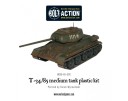 BoltAction_SovietTank2