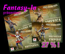 Angebot der Woche Fantasy-In Spartan Games