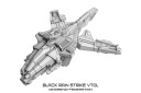 Dindrenzi Federation Black Rain Gunship