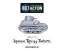 BoltAction_JapType94Tankette