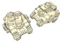 Miniature Scenery Radpanzer 1