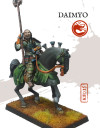 Kensei Kuge Mounted Daimyo