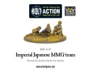 WG_Warlord_Games_Bolt_Action_Japaner_2