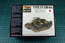 Bolt Action - Type 97 Chi-Ha