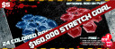 Dreadball Extreme Stretch Goal 3