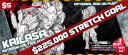 Dreadball Extreme Stretch Goal 7