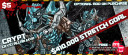 Dreadball Xtreme Stretch Goals 4