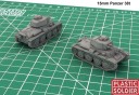 TPSC_Panzer38t