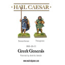 HailCaesar_GreekGenerals