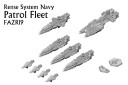 SG_Firestorm Armada RSN Patrol Fleet