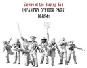 Dystopian Legions_Empire of the Blazing Sun Infantry Officer Set