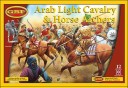 Gripping Beast_SAGA Arab Light Cavalry Box Cover