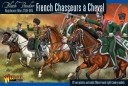 BlackPowder_FrenchCavalry