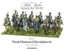 BlackPowder_FrenchCavalry2