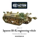 Warlord Games_Bolt Action SS-Ki engineering vehicle 1