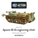 Warlord Games_Bolt Action SS-Ki engineering vehicle 3