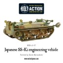 Warlord Games_Bolt Action SS-Ki engineering vehicle 4