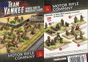 Battlefront Miniatures_Team Yankee Motor Rifle Company (79 figs) – TSBX03