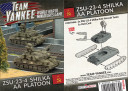 Battlefront Miniatures_Team Yankee ZSU 23-4 Shilka AA Tank (x2) – TSBX05