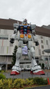 Gundam