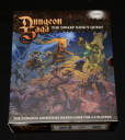 Dungeon_Saga_Unboxing_1