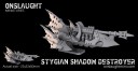 Onslaught Miniatures_Stygian Shadow Destroyer Barge