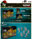 Skull_Gob’Z’Heroes_Kickstarter_3