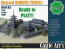 Castle Arts_Horyuji Temple Kickstarter 10