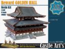 Castle Arts_Horyuji Temple Kickstarter 8