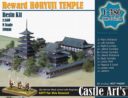 Castle Arts_Horyuji Temple Kickstarter 9