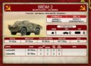 Battlefront Miniatures_Team Yankee BRDM-2 Recon Platoon 3