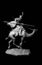 Mitches Military Models 120mm Dromedary Regiment Egypt 1