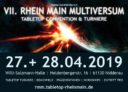 RMM Rhein Main Multiversum 1