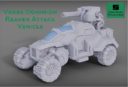 Void Scar Reaver Attack Vehicle