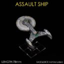 Iliada ASSAULT SHIP 1