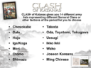 CoK CLASH Of Katanas Kickstarter 5