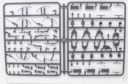 Fireforge AshigaruFrame Prev02