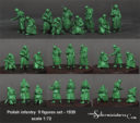 Polis Infantry Set 01