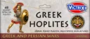 Victrix GreekHoplites 09