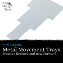 Tabletop Art Metal Movement Trays 2