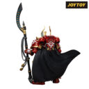 Games Workshop JoyToy Warhammer The Horus Heresy Action Figure Thousand Sons, Ahzek Ahriman (1:18 Scale) Preorder 3