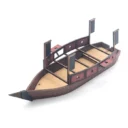 Hametsu Year Of The Dragon Kobaya Boat Preorder 1