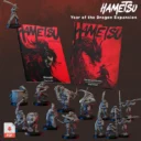 Hametsu Year Of The Dragon Preorder 1