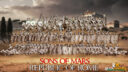 Resin Warfare Blades Of Persia Kickstarter The Rise Of The Shah Digital Addons Sons Of Mars Republic Of Rome